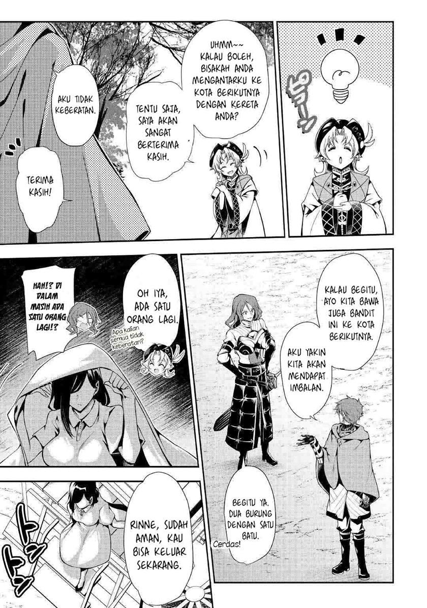 Hazure Zokusei Tsuchi Mahou no Sei de Henkyou ni Tsuihou sareta node, Gangan Ryouchi Kaitaku shimasu! Chapter 1 - halaman 34