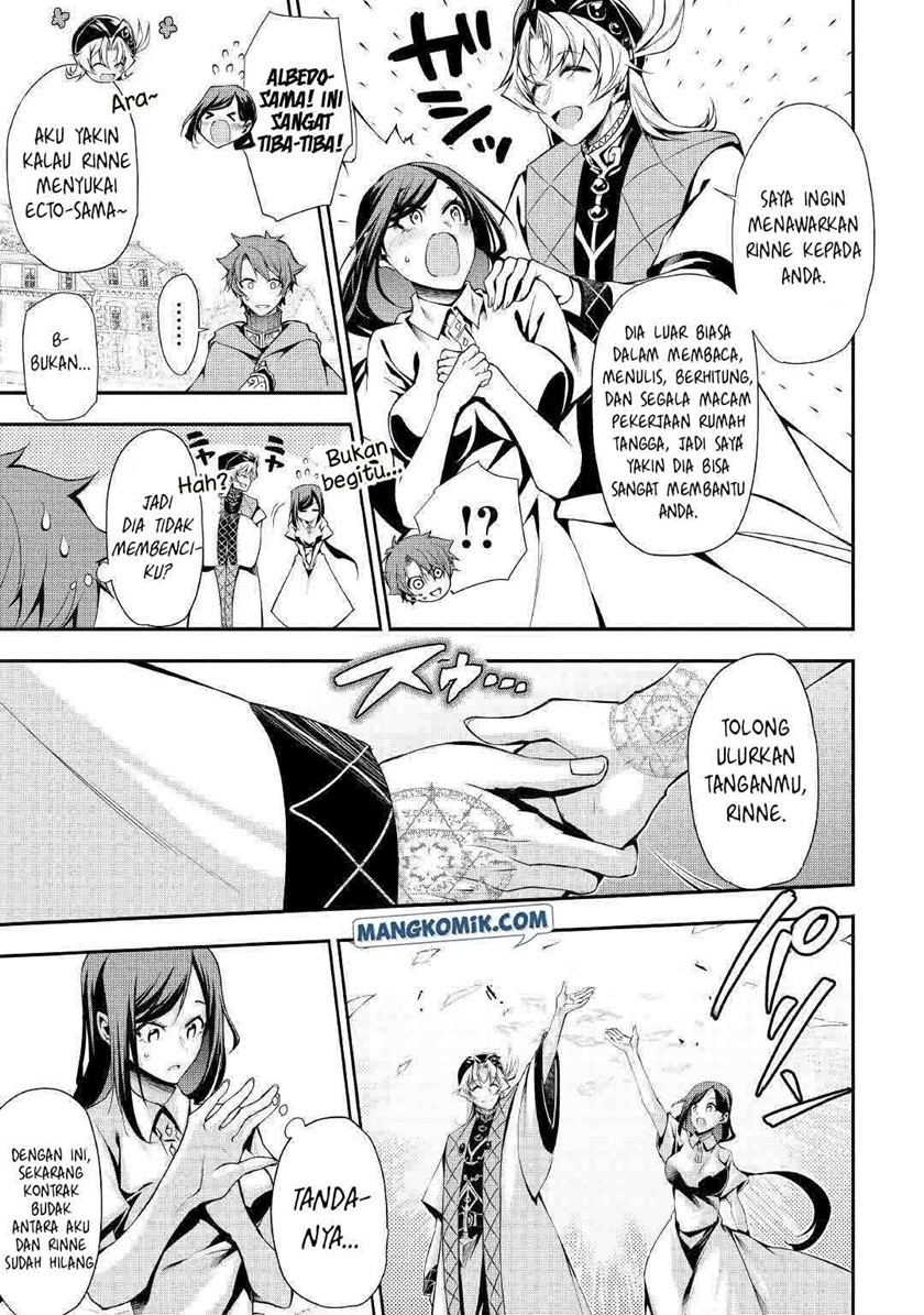 Hazure Zokusei Tsuchi Mahou no Sei de Henkyou ni Tsuihou sareta node, Gangan Ryouchi Kaitaku shimasu! Chapter 1 - halaman 40