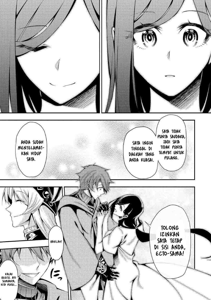 Hazure Zokusei Tsuchi Mahou no Sei de Henkyou ni Tsuihou sareta node, Gangan Ryouchi Kaitaku shimasu! Chapter 1 - halaman 42
