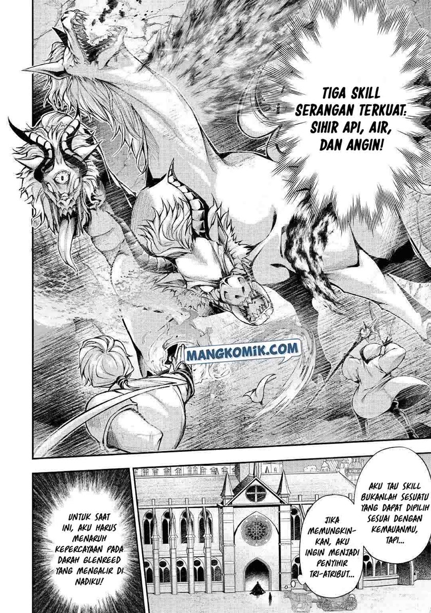 Hazure Zokusei Tsuchi Mahou no Sei de Henkyou ni Tsuihou sareta node, Gangan Ryouchi Kaitaku shimasu! Chapter 1 - halaman 5
