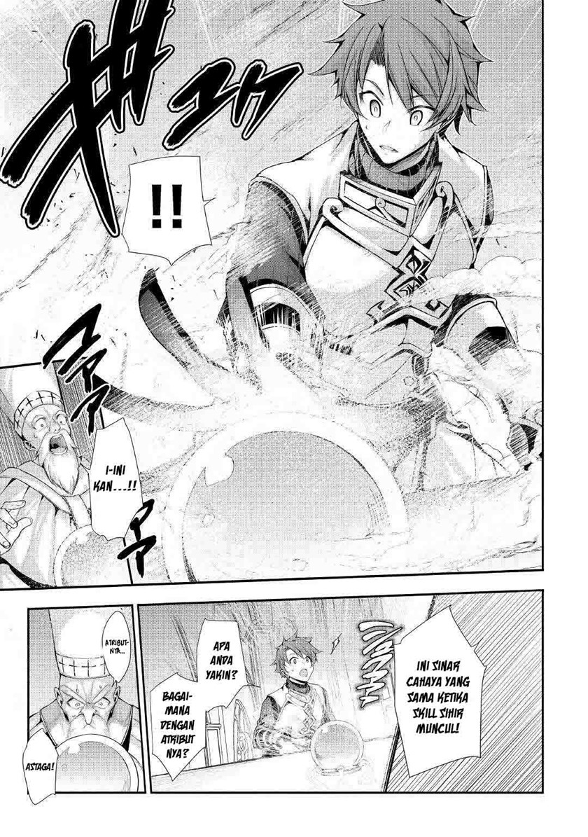 Hazure Zokusei Tsuchi Mahou no Sei de Henkyou ni Tsuihou sareta node, Gangan Ryouchi Kaitaku shimasu! Chapter 1 - halaman 6