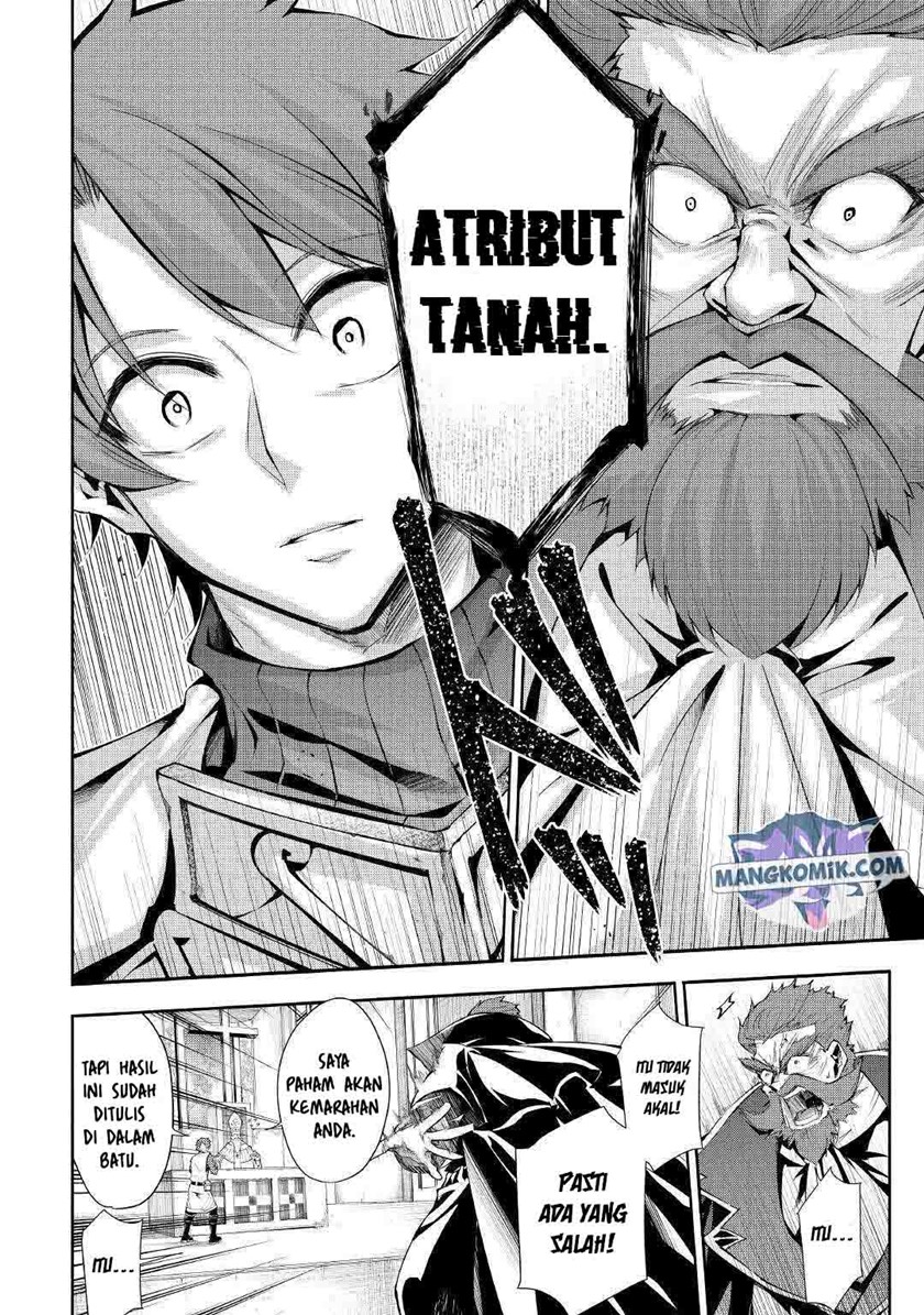 Hazure Zokusei Tsuchi Mahou no Sei de Henkyou ni Tsuihou sareta node, Gangan Ryouchi Kaitaku shimasu! Chapter 1 - halaman 7