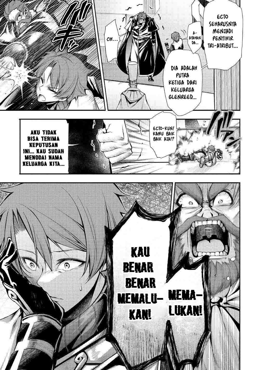 Hazure Zokusei Tsuchi Mahou no Sei de Henkyou ni Tsuihou sareta node, Gangan Ryouchi Kaitaku shimasu! Chapter 1 - halaman 8