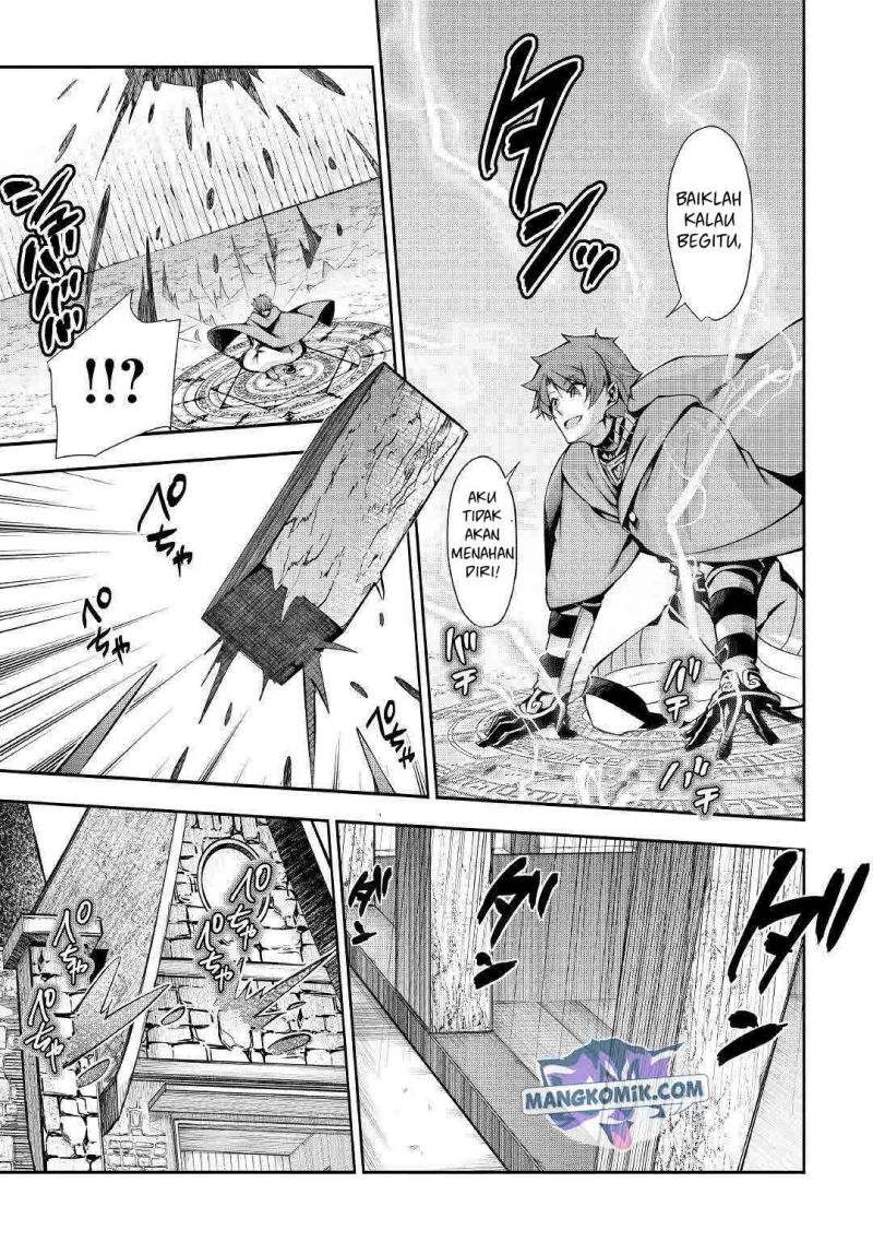 Hazure Zokusei Tsuchi Mahou no Sei de Henkyou ni Tsuihou sareta node, Gangan Ryouchi Kaitaku shimasu! Chapter 2 - halaman 16