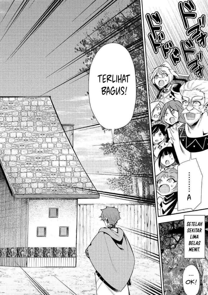 Hazure Zokusei Tsuchi Mahou no Sei de Henkyou ni Tsuihou sareta node, Gangan Ryouchi Kaitaku shimasu! Chapter 2 - halaman 17