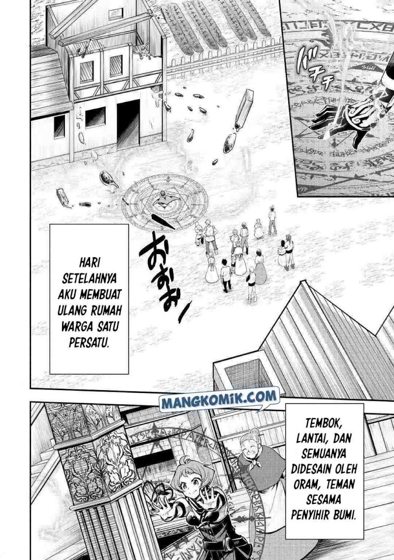 Hazure Zokusei Tsuchi Mahou no Sei de Henkyou ni Tsuihou sareta node, Gangan Ryouchi Kaitaku shimasu! Chapter 2 - halaman 21