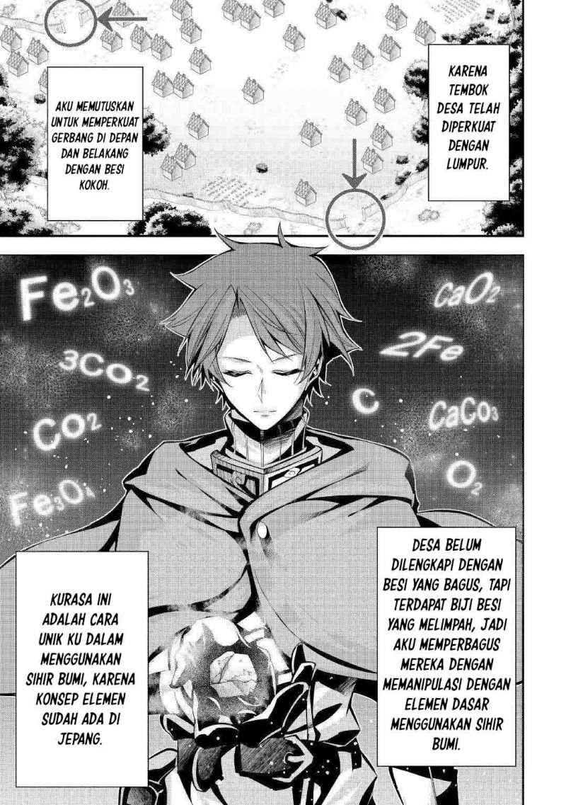 Hazure Zokusei Tsuchi Mahou no Sei de Henkyou ni Tsuihou sareta node, Gangan Ryouchi Kaitaku shimasu! Chapter 2 - halaman 22