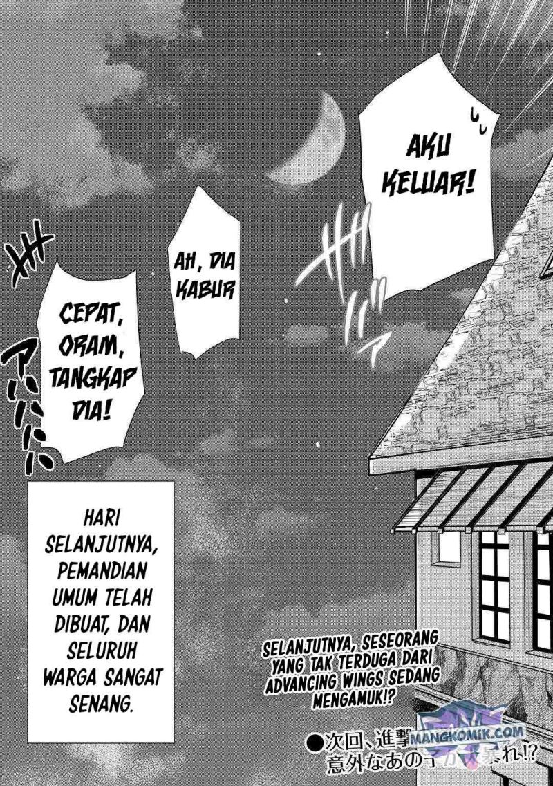 Hazure Zokusei Tsuchi Mahou no Sei de Henkyou ni Tsuihou sareta node, Gangan Ryouchi Kaitaku shimasu! Chapter 2 - halaman 33