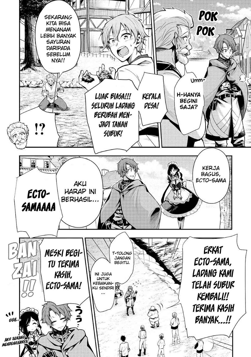 Hazure Zokusei Tsuchi Mahou no Sei de Henkyou ni Tsuihou sareta node, Gangan Ryouchi Kaitaku shimasu! Chapter 3 - halaman 8