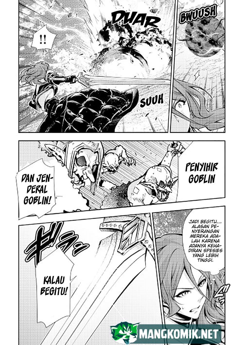 Hazure Zokusei Tsuchi Mahou no Sei de Henkyou ni Tsuihou sareta node, Gangan Ryouchi Kaitaku shimasu! Chapter 4 - halaman 21