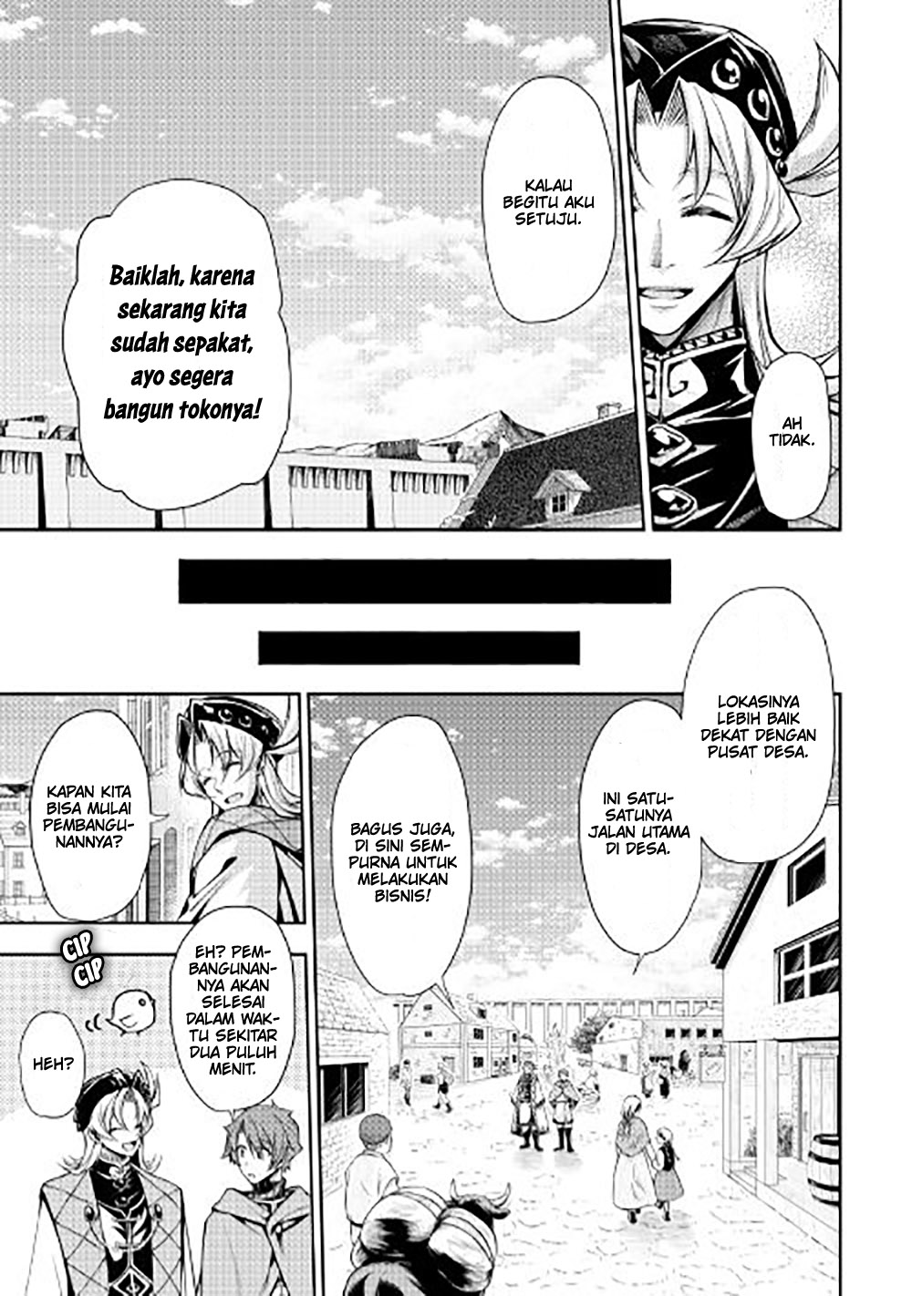 Hazure Zokusei Tsuchi Mahou no Sei de Henkyou ni Tsuihou sareta node, Gangan Ryouchi Kaitaku shimasu! Chapter 4 - halaman 5