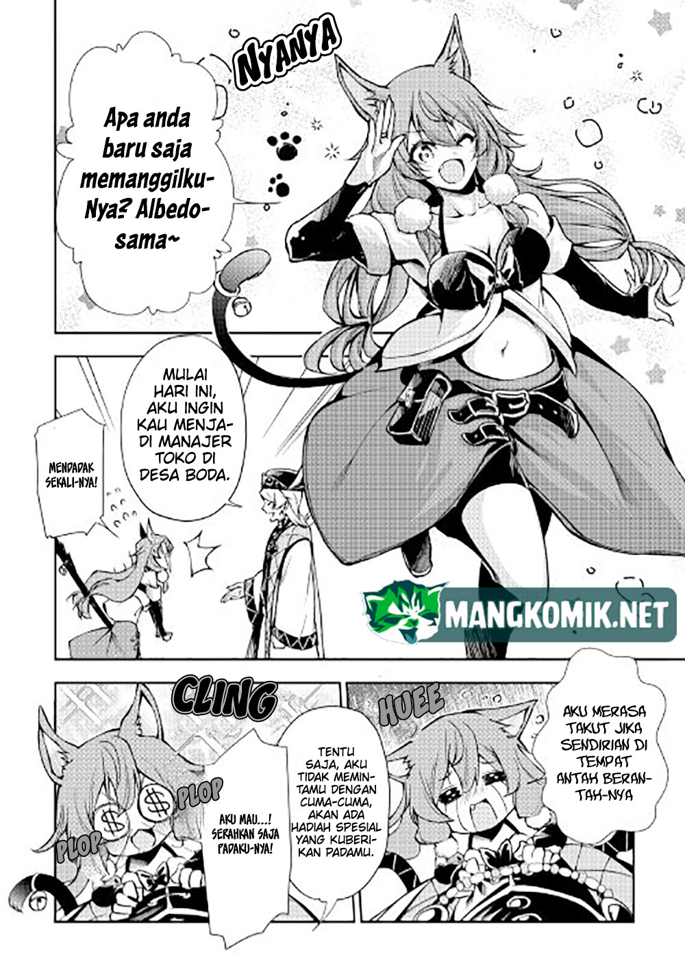 Hazure Zokusei Tsuchi Mahou no Sei de Henkyou ni Tsuihou sareta node, Gangan Ryouchi Kaitaku shimasu! Chapter 4 - halaman 8
