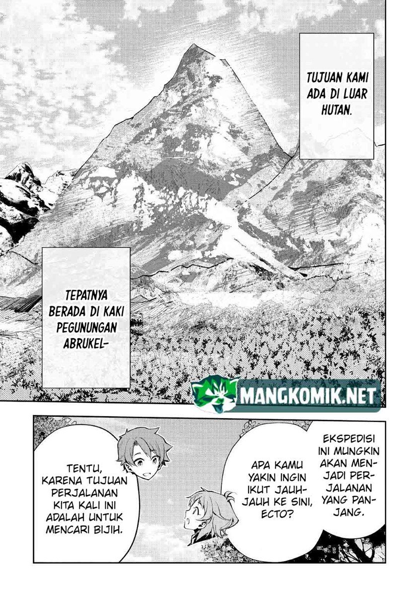 Hazure Zokusei Tsuchi Mahou no Sei de Henkyou ni Tsuihou sareta node, Gangan Ryouchi Kaitaku shimasu! Chapter 5 - halaman 21