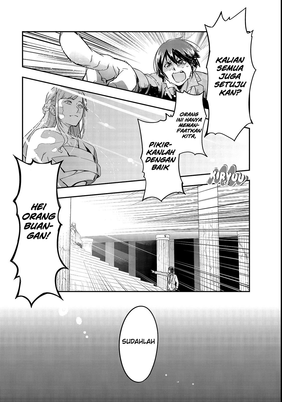 Hazurewaku no "Joutai Ijou Skill" de Saikyou ni Natta Ore ga Subete wo Juurin suru made Chapter 1 - halaman 11