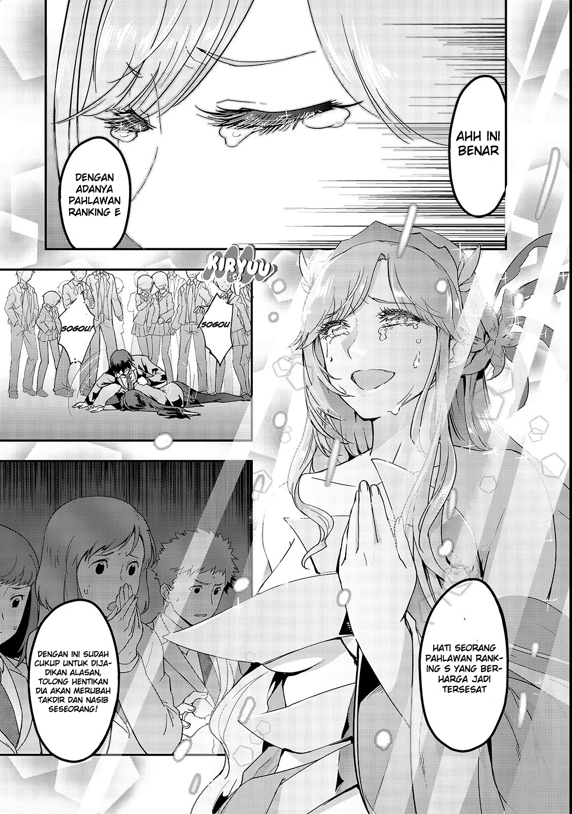 Hazurewaku no "Joutai Ijou Skill" de Saikyou ni Natta Ore ga Subete wo Juurin suru made Chapter 1 - halaman 17