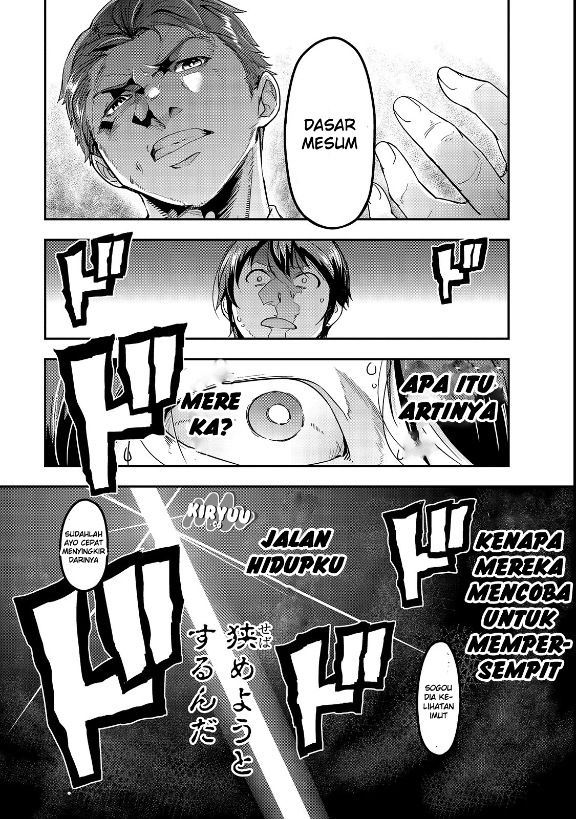 Hazurewaku no "Joutai Ijou Skill" de Saikyou ni Natta Ore ga Subete wo Juurin suru made Chapter 1 - halaman 19