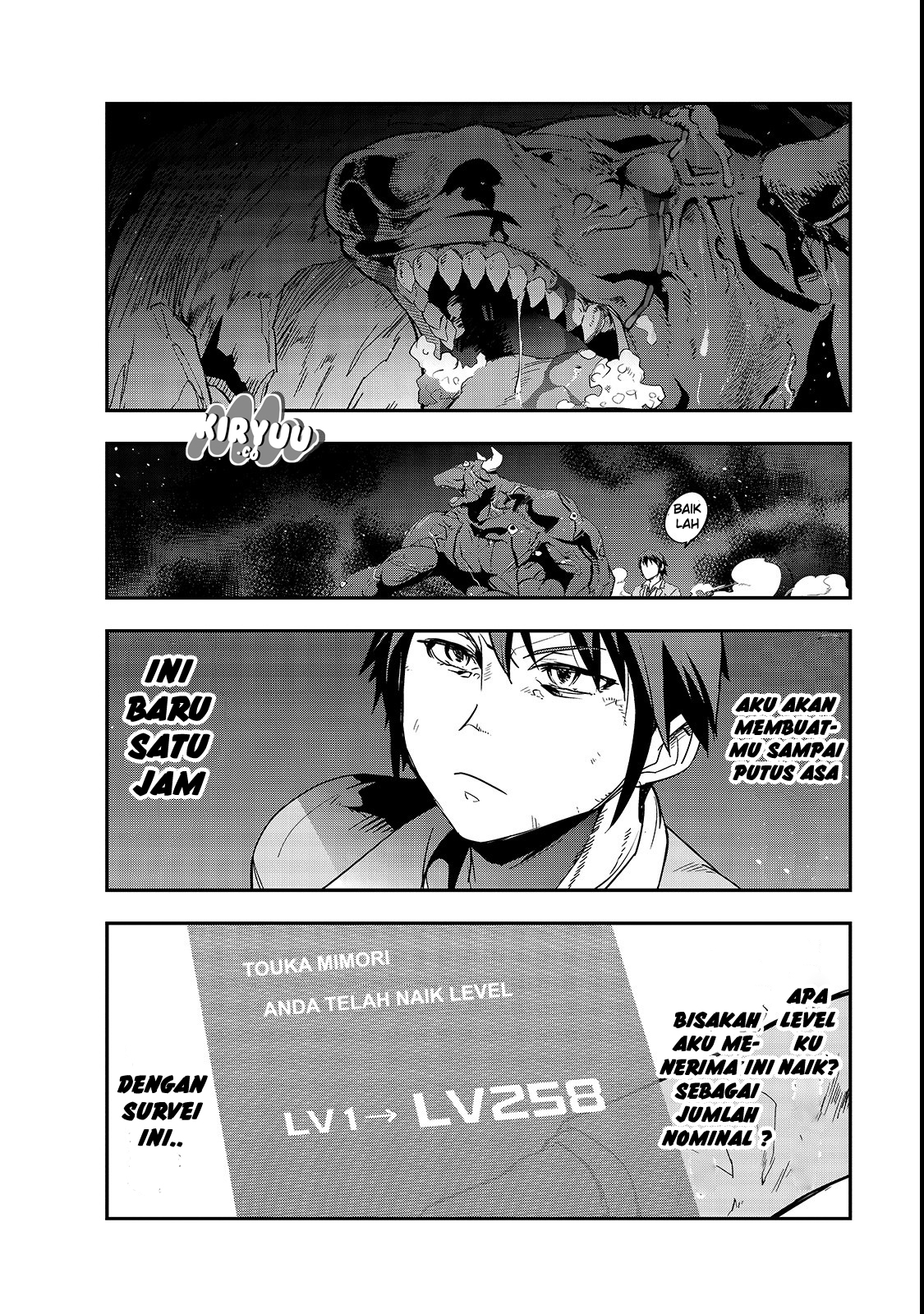 Hazurewaku no "Joutai Ijou Skill" de Saikyou ni Natta Ore ga Subete wo Juurin suru made Chapter 1 - halaman 49