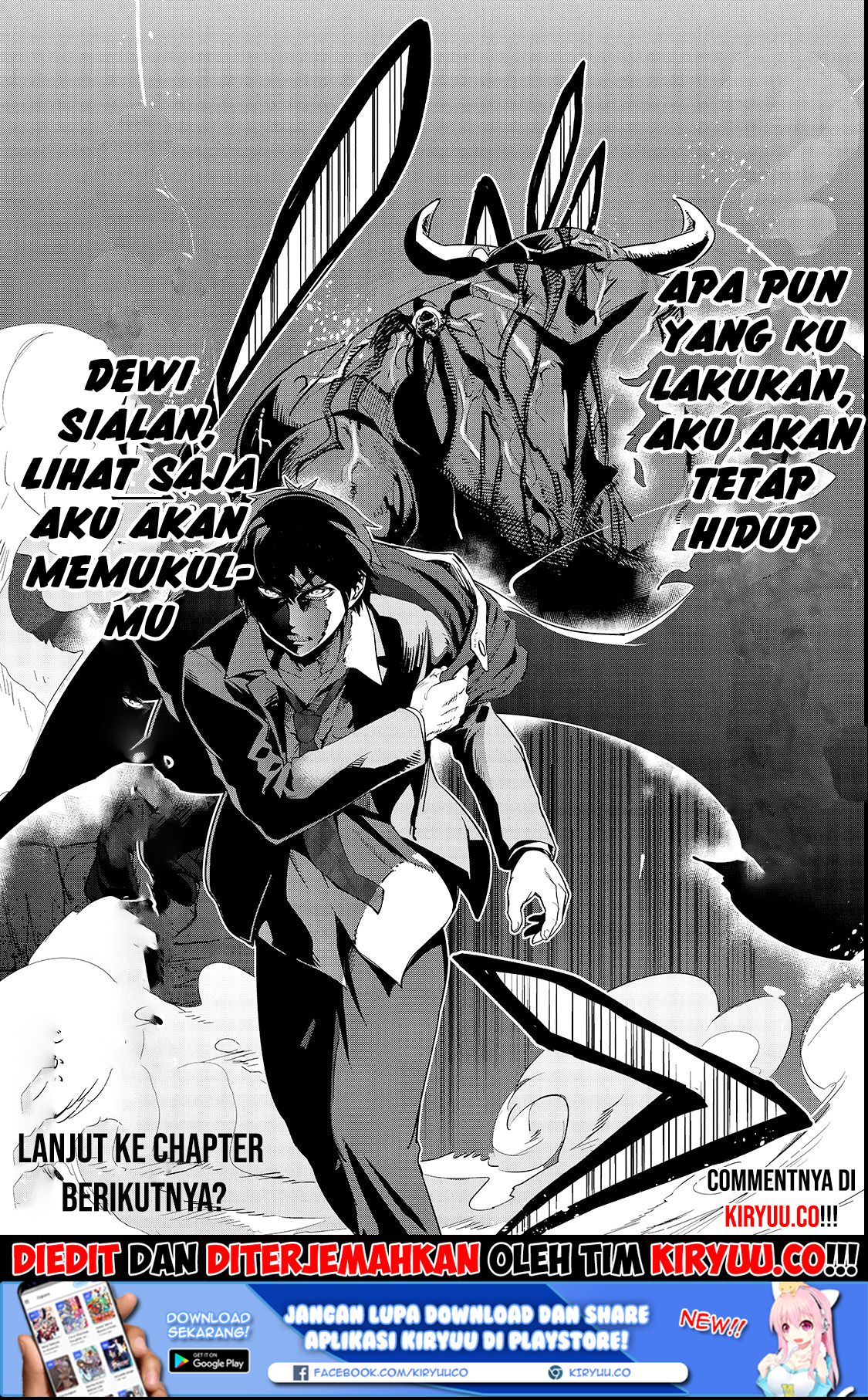 Hazurewaku no "Joutai Ijou Skill" de Saikyou ni Natta Ore ga Subete wo Juurin suru made Chapter 1 - halaman 51