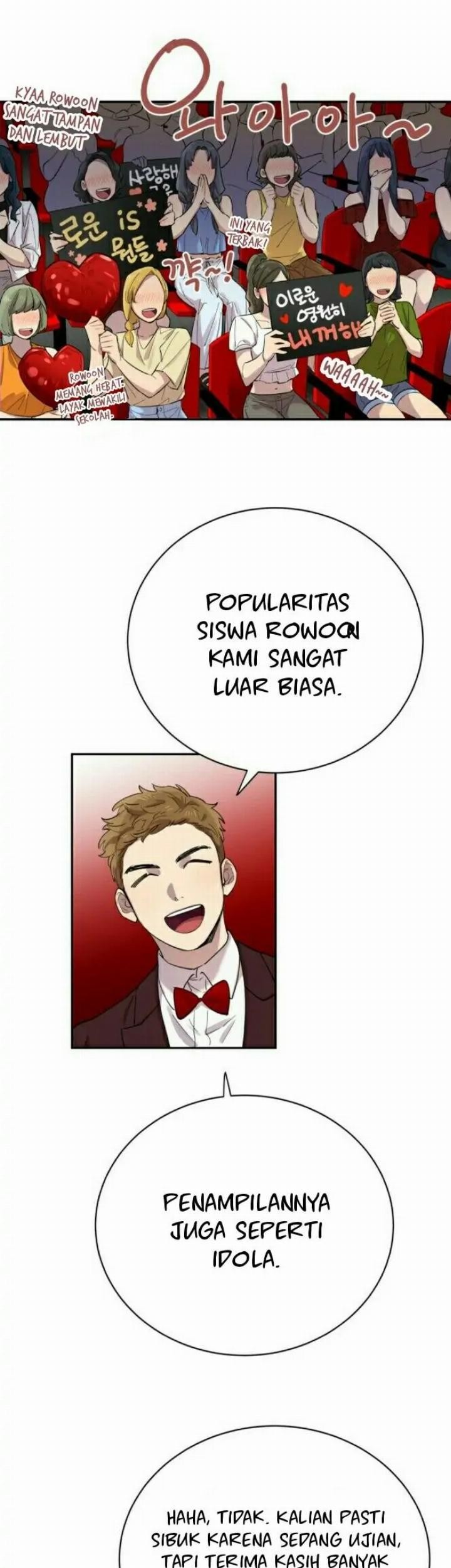 He Can't Be This Dumb! Chapter 1 - halaman 13