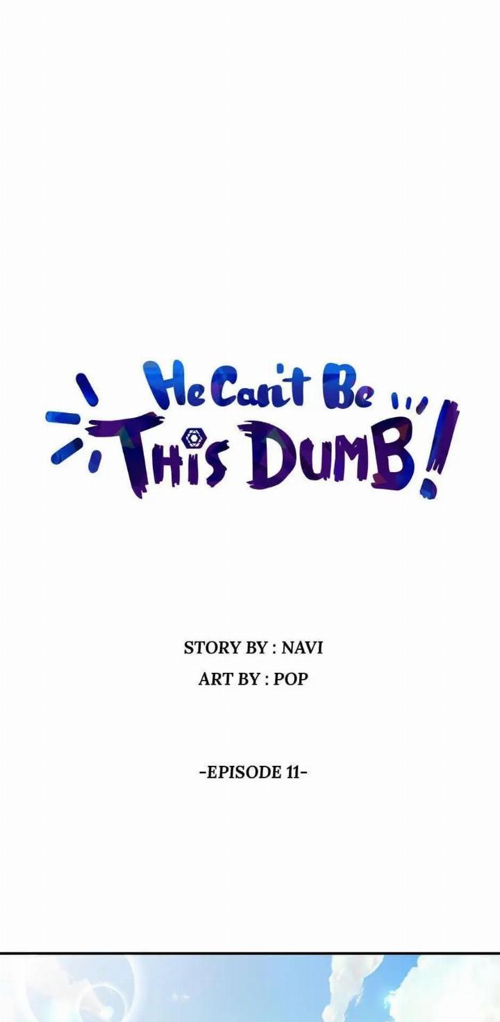 He Can't Be This Dumb! Chapter 11 - halaman 2
