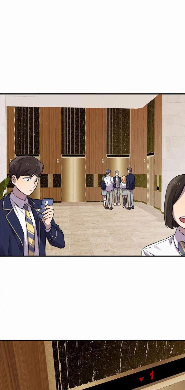 He Can't Be This Dumb! Chapter 13 - halaman 30