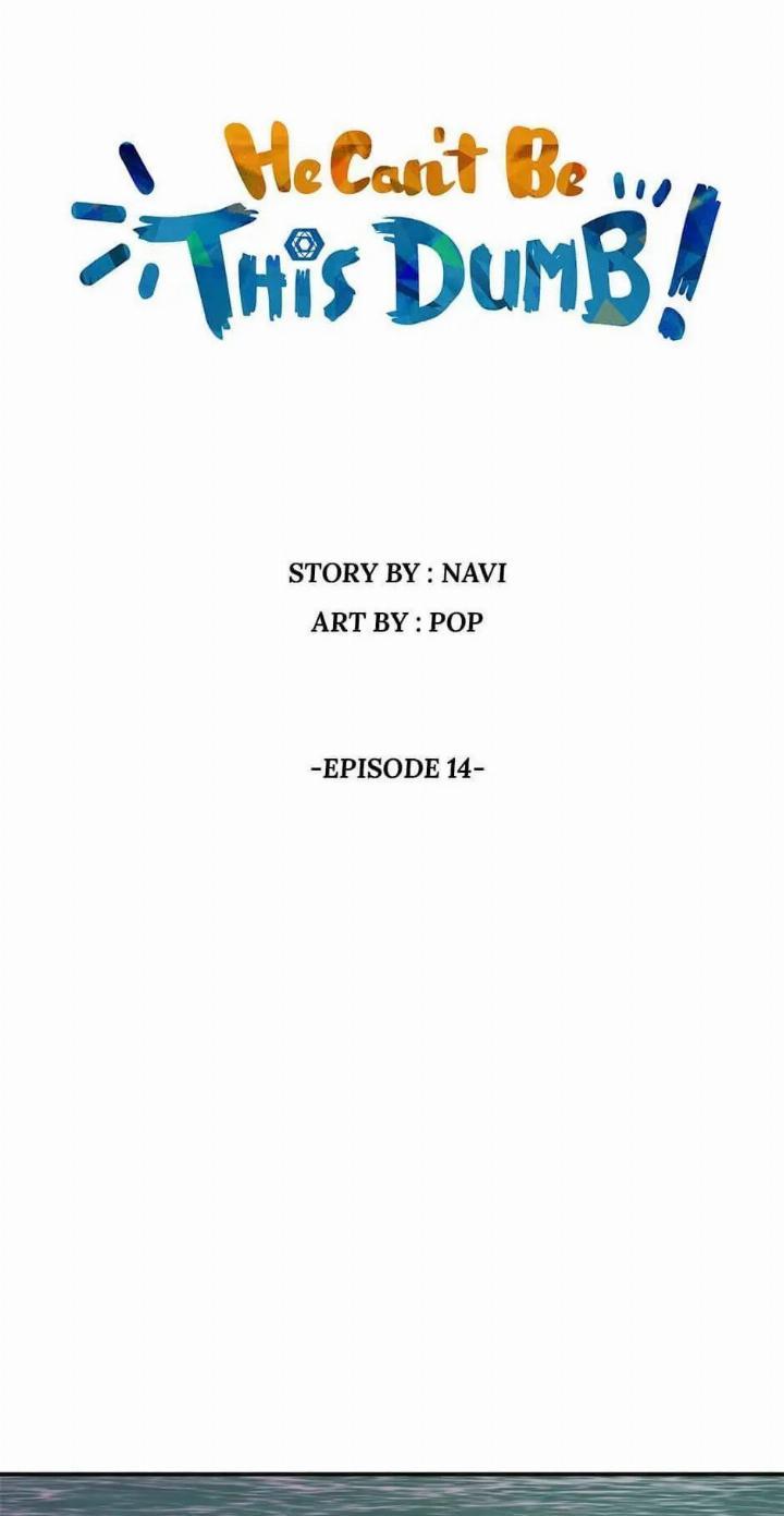 He Can't Be This Dumb! Chapter 14 - halaman 5