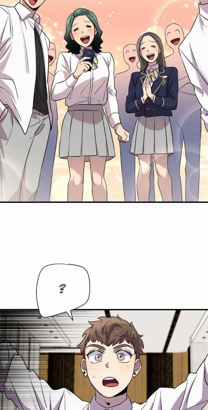 He Can't Be This Dumb! Chapter 14 - halaman 67
