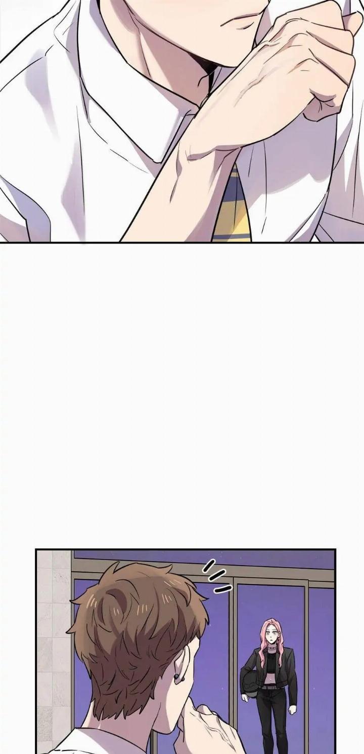 He Can't Be This Dumb! Chapter 15 - halaman 3