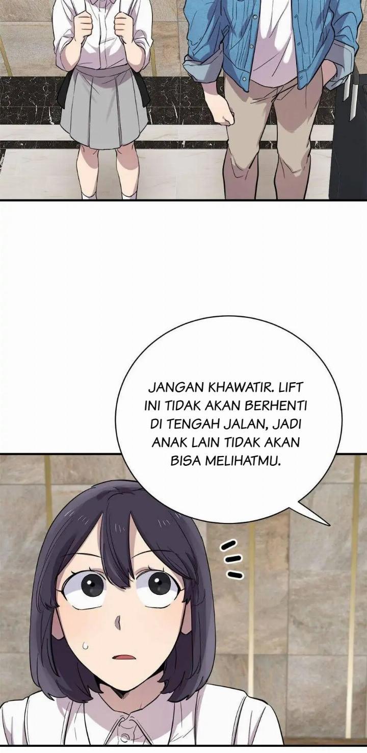 He Can't Be This Dumb! Chapter 16 - halaman 16