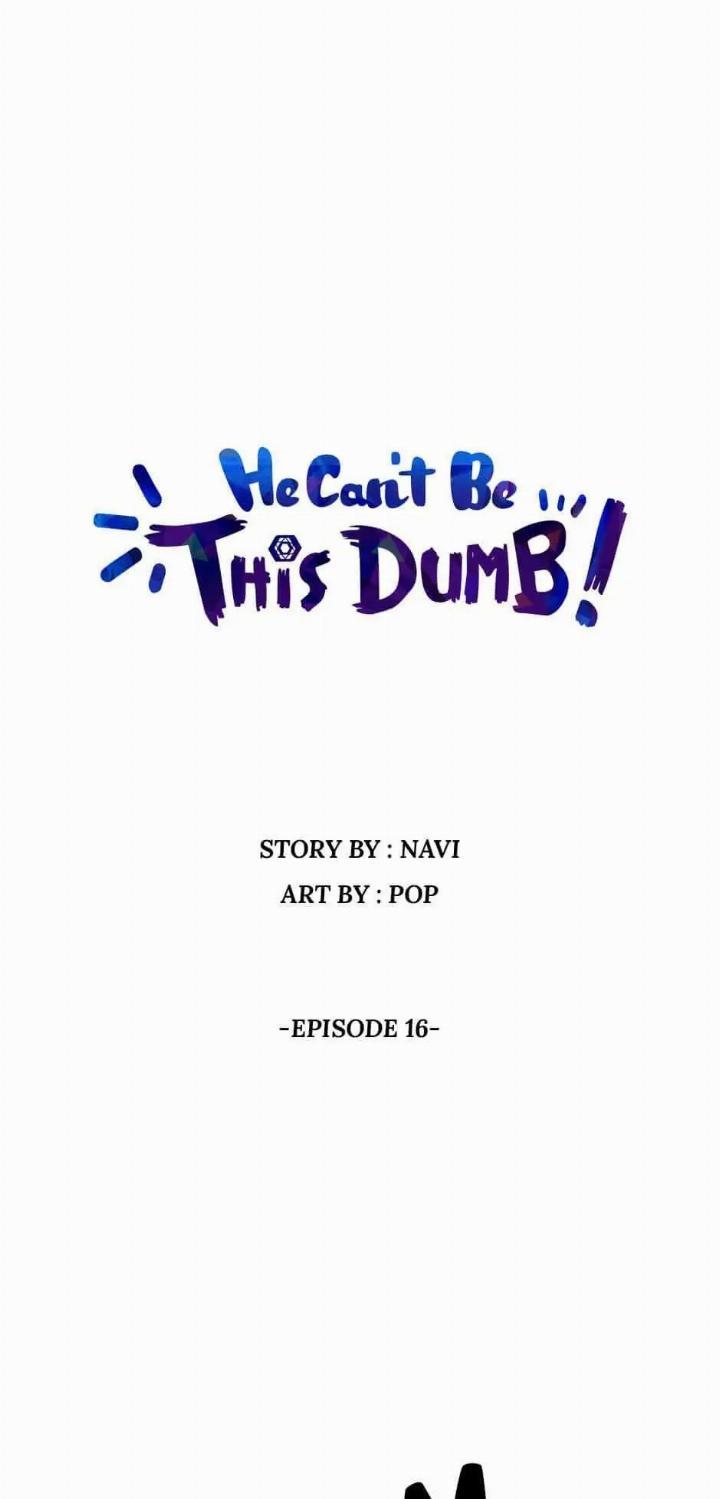 He Can't Be This Dumb! Chapter 16 - halaman 2