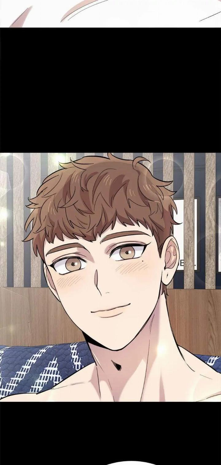 He Can't Be This Dumb! Chapter 16 - halaman 42