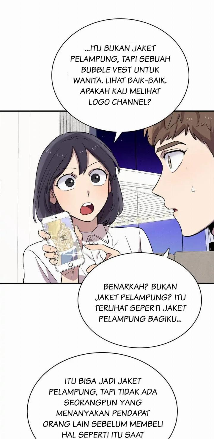 He Can't Be This Dumb! Chapter 17 - halaman 32