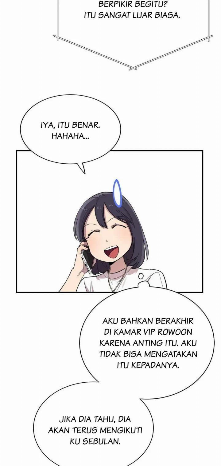 He Can't Be This Dumb! Chapter 17 - halaman 54