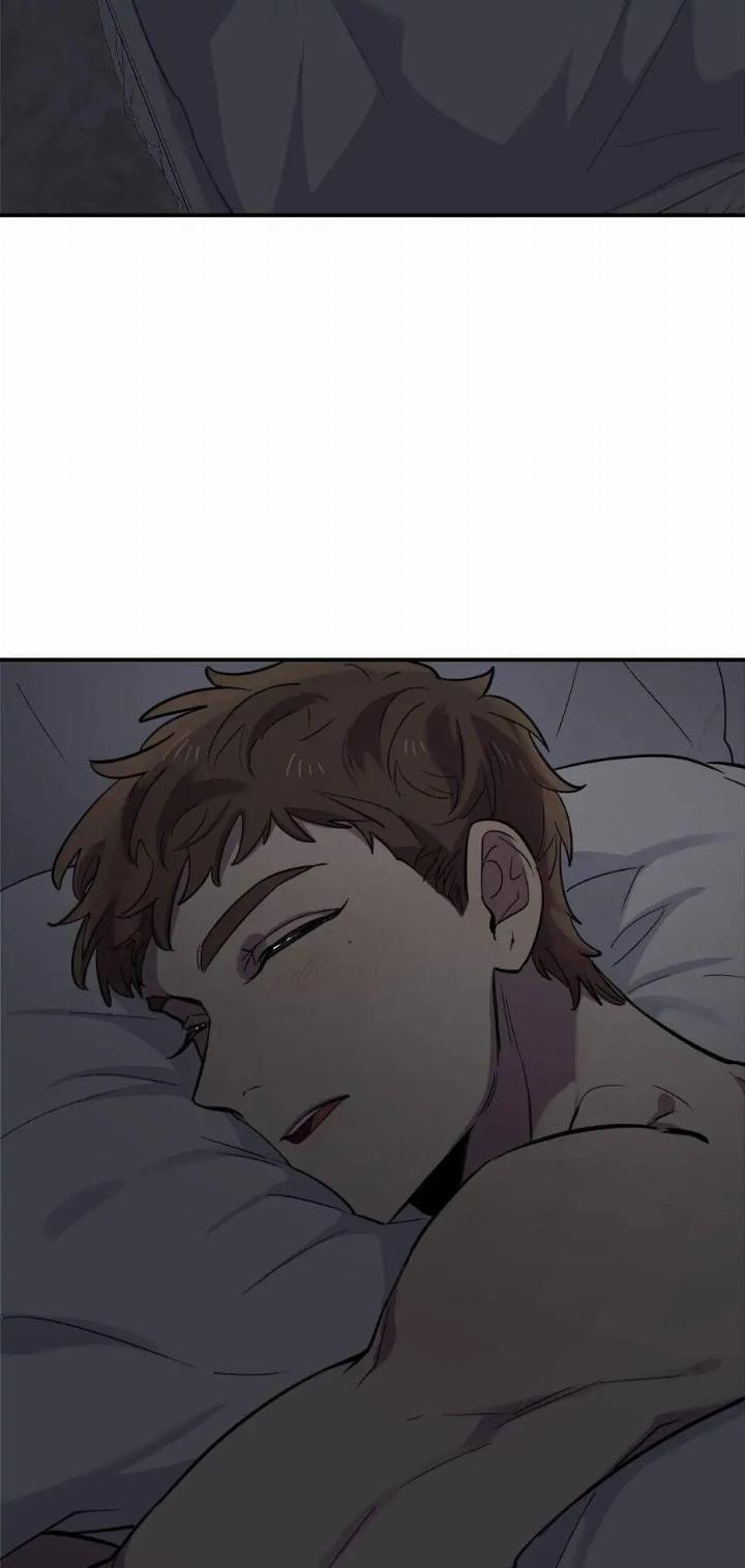 He Can't Be This Dumb! Chapter 17 - halaman 60