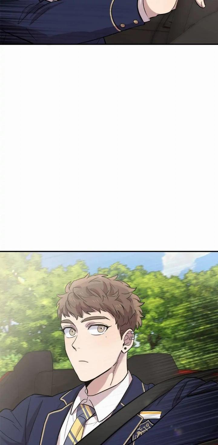 He Can't Be This Dumb! Chapter 17 - halaman 86