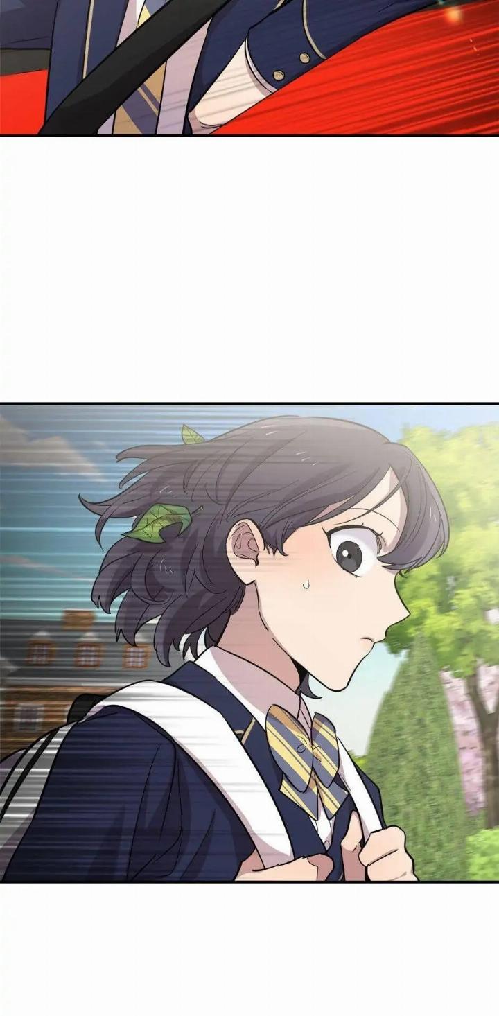 He Can't Be This Dumb! Chapter 17 - halaman 87