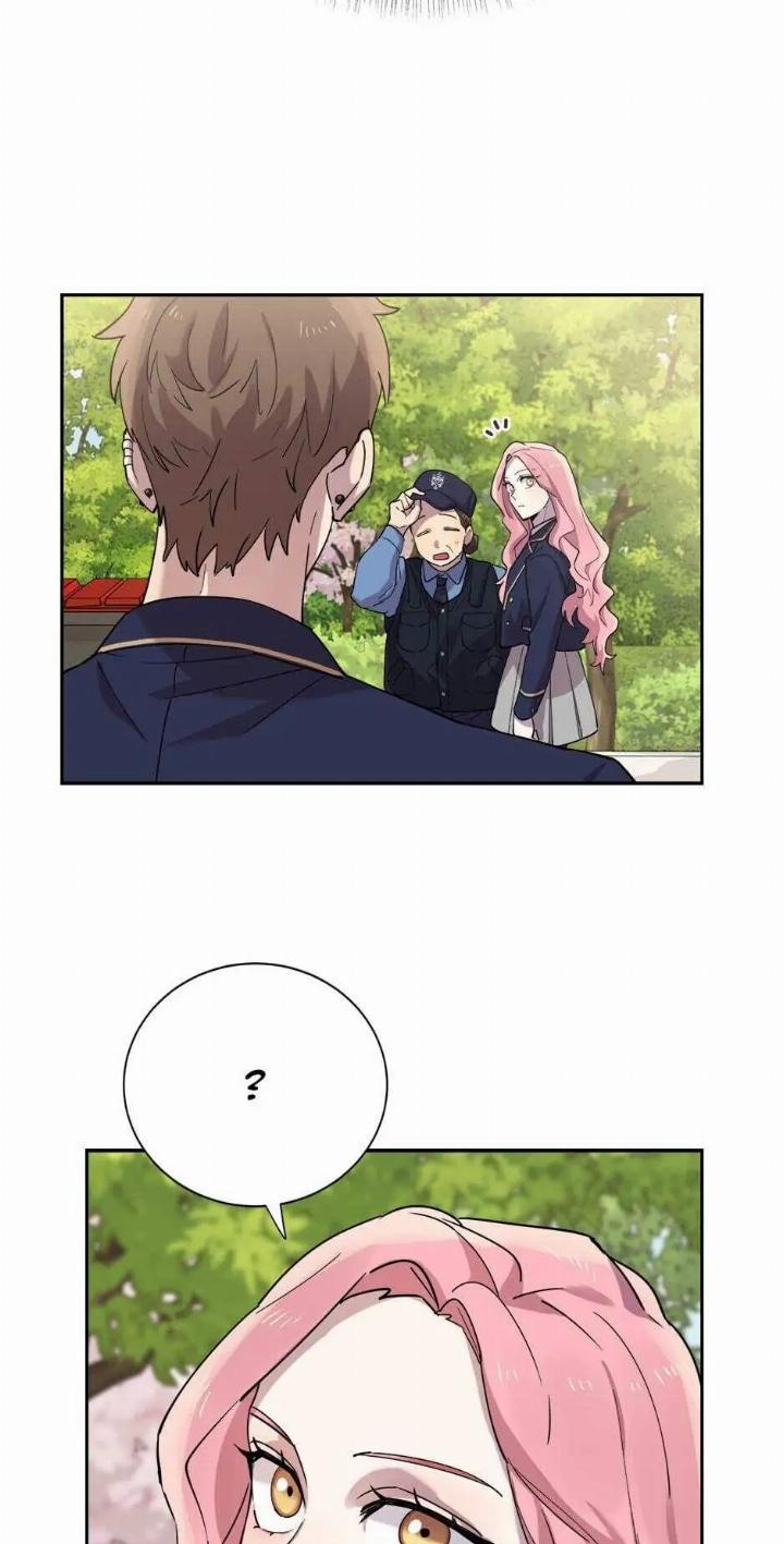 He Can't Be This Dumb! Chapter 18 - halaman 20