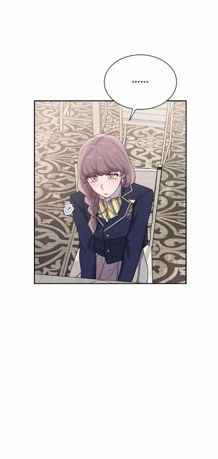 He Can't Be This Dumb! Chapter 18 - halaman 52