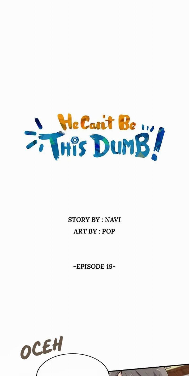 He Can't Be This Dumb! Chapter 19 - halaman 2