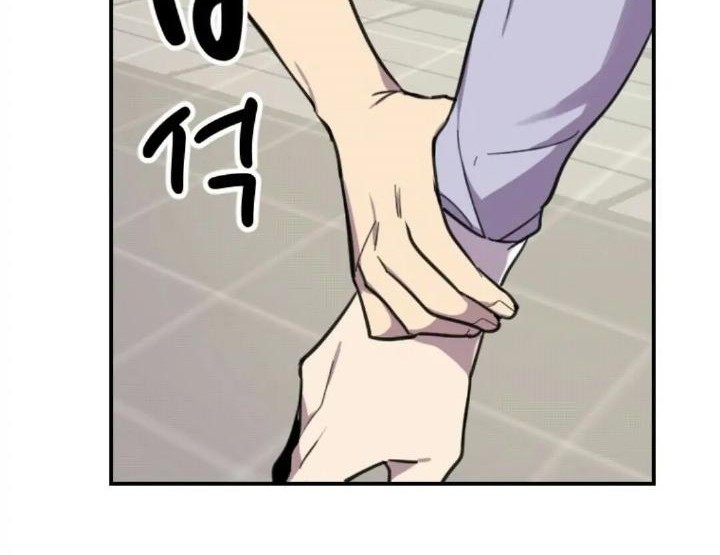 He Can't Be This Dumb! Chapter 2 - halaman 115