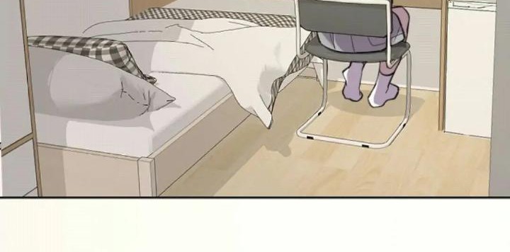 He Can't Be This Dumb! Chapter 2 - halaman 58