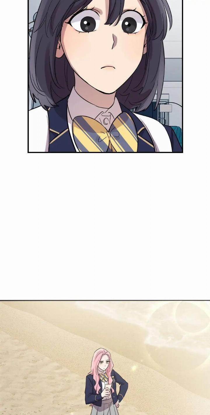 He Can't Be This Dumb! Chapter 20 - halaman 19