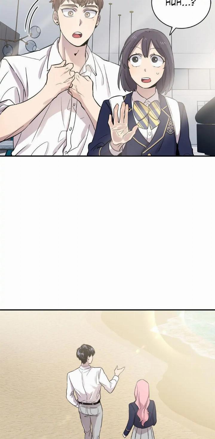 He Can't Be This Dumb! Chapter 20 - halaman 26