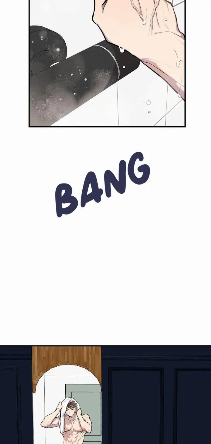 He Can't Be This Dumb! Chapter 20 - halaman 64