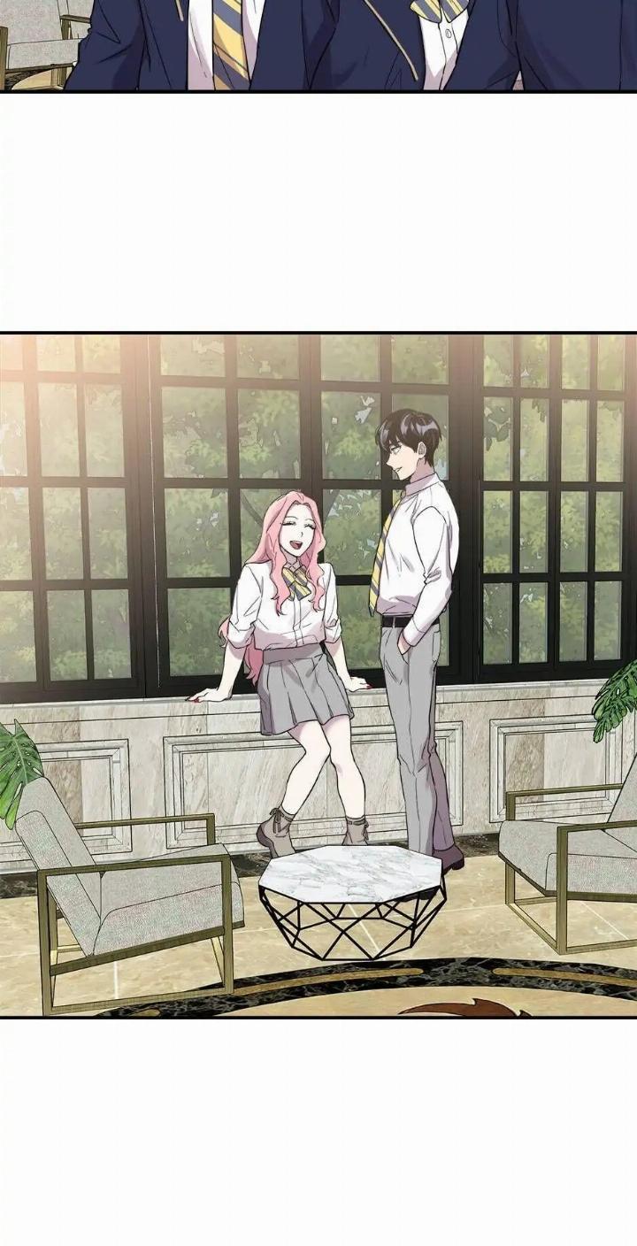 He Can't Be This Dumb! Chapter 21 - halaman 71