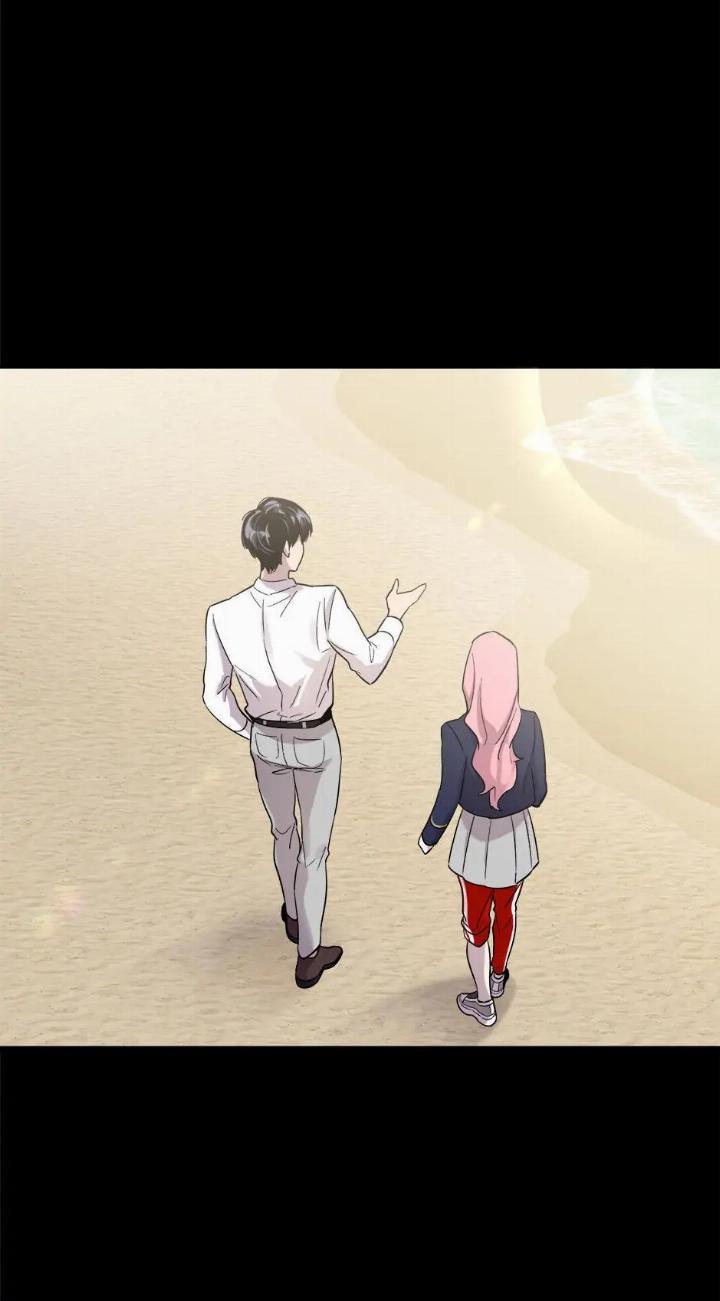He Can't Be This Dumb! Chapter 22 - halaman 38
