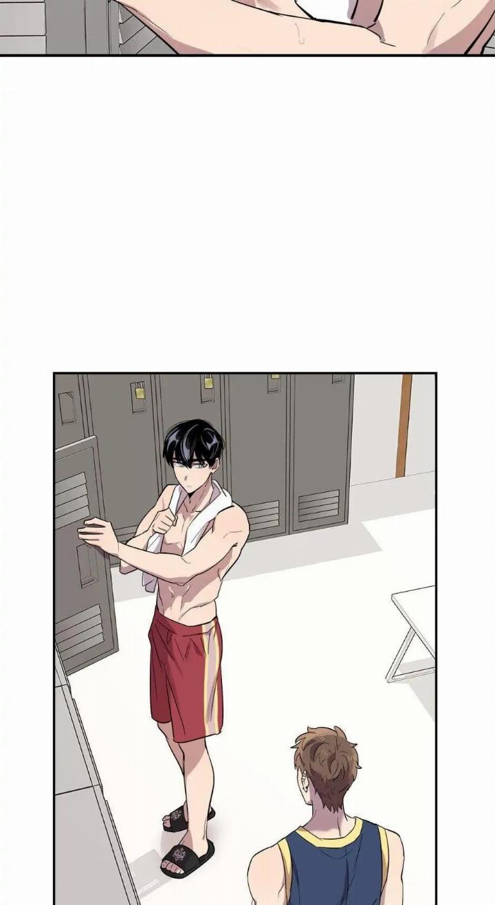He Can't Be This Dumb! Chapter 22 - halaman 45