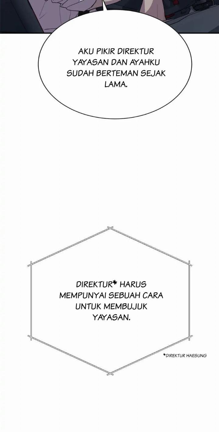 He Can't Be This Dumb! Chapter 23 - halaman 43