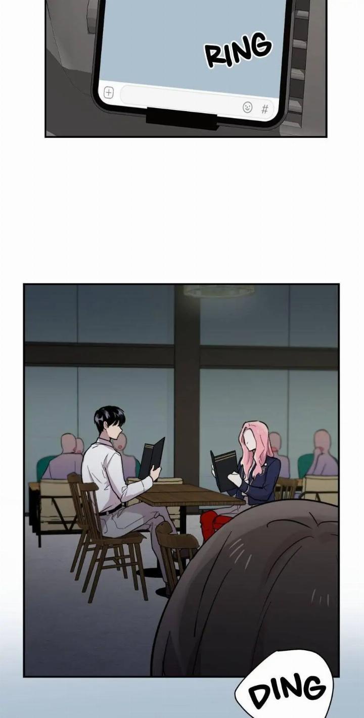 He Can't Be This Dumb! Chapter 23 - halaman 61