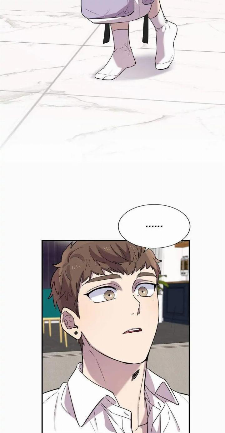He Can't Be This Dumb! Chapter 24 - halaman 26